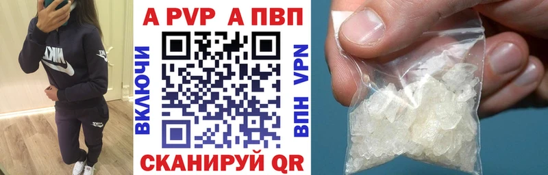 дарнет шоп  mega как зайти  Alpha PVP крисы CK  Малаховка 