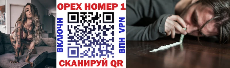 COCAIN FishScale  Малаховка 