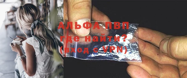 mdpv Киренск