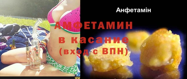 спиды Кодинск