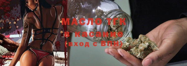 мдпв Киреевск