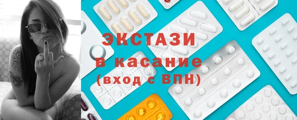 мдпв Киреевск
