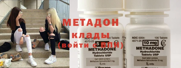 mdpv Киренск