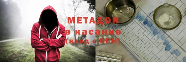 mdma Козловка