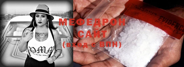 mdma Козловка