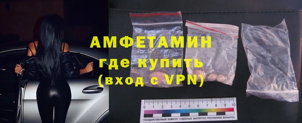дмт Козельск