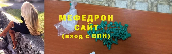 mdpv Киренск