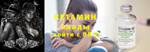 mdma Козловка
