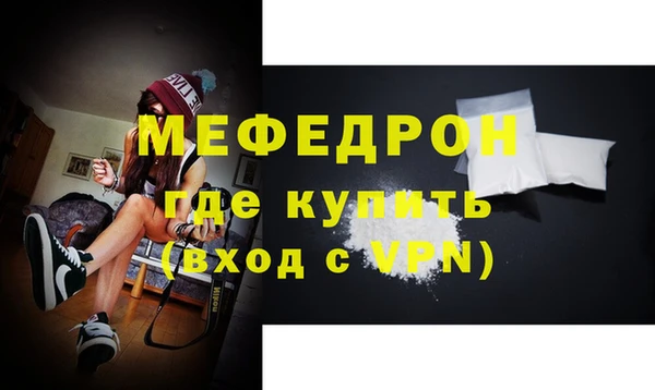 герыч Санкт-Петербург
