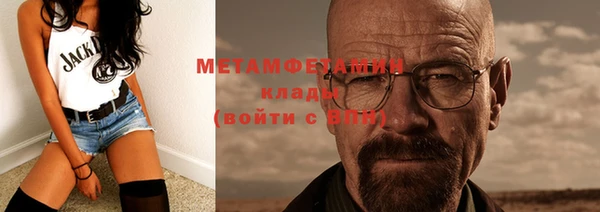 спиды Кодинск