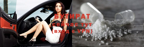 mdma Козловка
