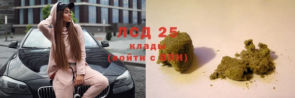 спиды Кодинск