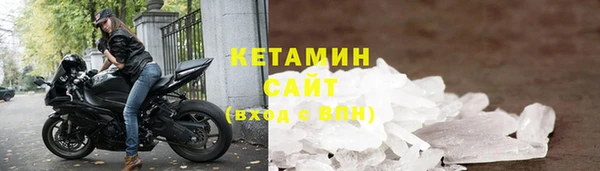 mdma Козловка