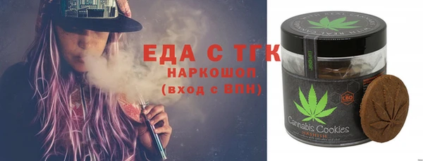 спиды Кодинск