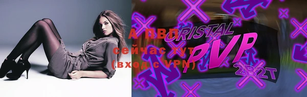 мдпв Киреевск
