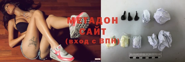 mdma Козловка