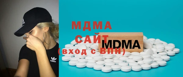 mdpv Киренск
