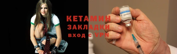 мдпв Киреевск