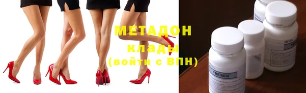 спиды Кодинск