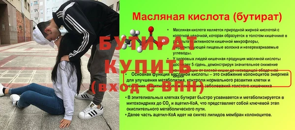 мдпв Киреевск