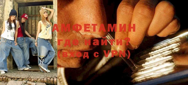 дмт Козельск