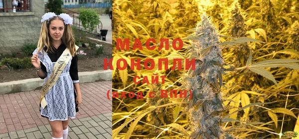 спиды Кодинск
