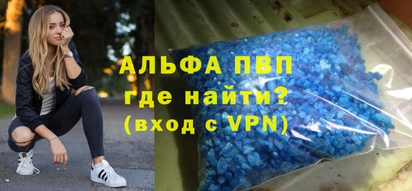 экстази Кинешма