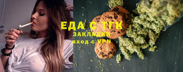 мдпв Киреевск