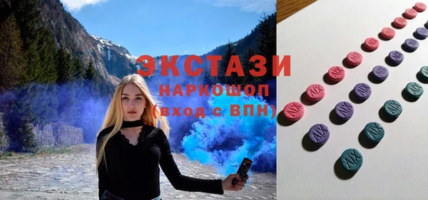 дмт Козельск