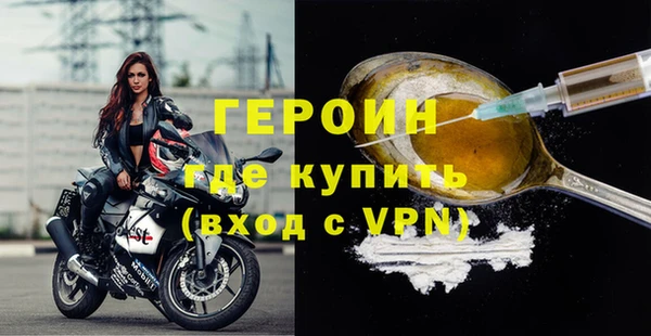 mdma Козловка