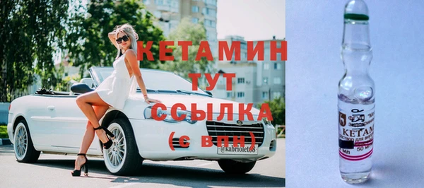 мдпв Киреевск