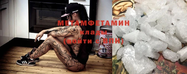 дмт Козельск