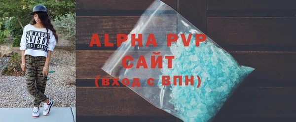 mdpv Киренск