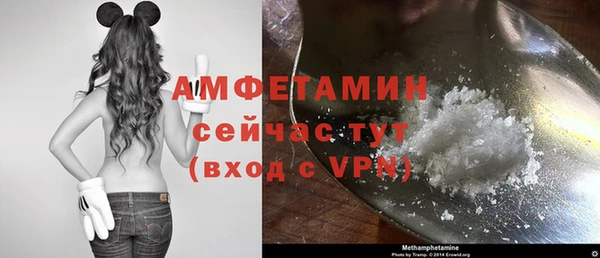 mdma Козловка