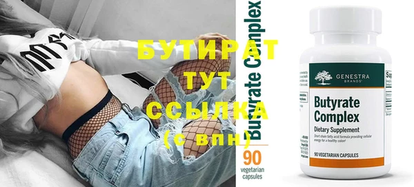 дмт Козельск